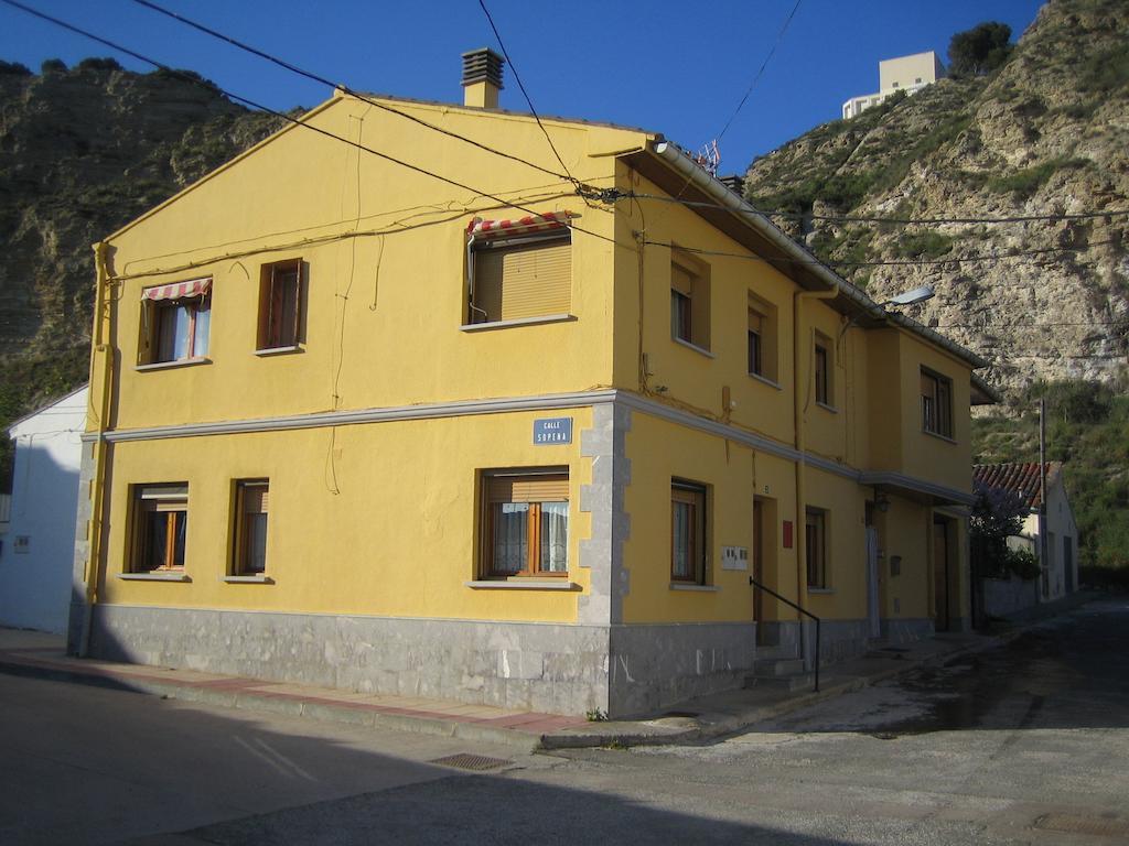 Casa Rural Casa Juli أرغيداس الغرفة الصورة